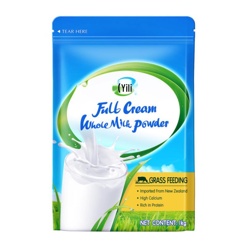 Yili New Zealand Full Cream Milk Powder 1kg