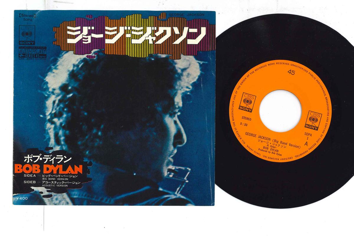 

7-дюймовая пластинка BOB DYLAN - George Jackson SOPA1 CBS SONY 1972 Япония Рок Б/у