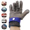 Cut-Resistant Stainless Steel Gloves for Chainsaw, Slaughtering, and Labor Protection