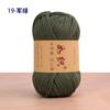 85M/roll 100g Crochet Knitting Yarn 65% Cotton Crochet Thread Macrame Rope Handmade Wool Line Yarn For Knitter Crochet Bag