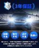 super bright H4 LED h4 led vehicle inspection explosive 20 times 30000LM 6500K white led h4 headlight bulb for DC12V halogen heat silent long high