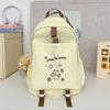 School Bag Summer Mori Ins Fresh and Versatile Middle Three To Six Grades Simple