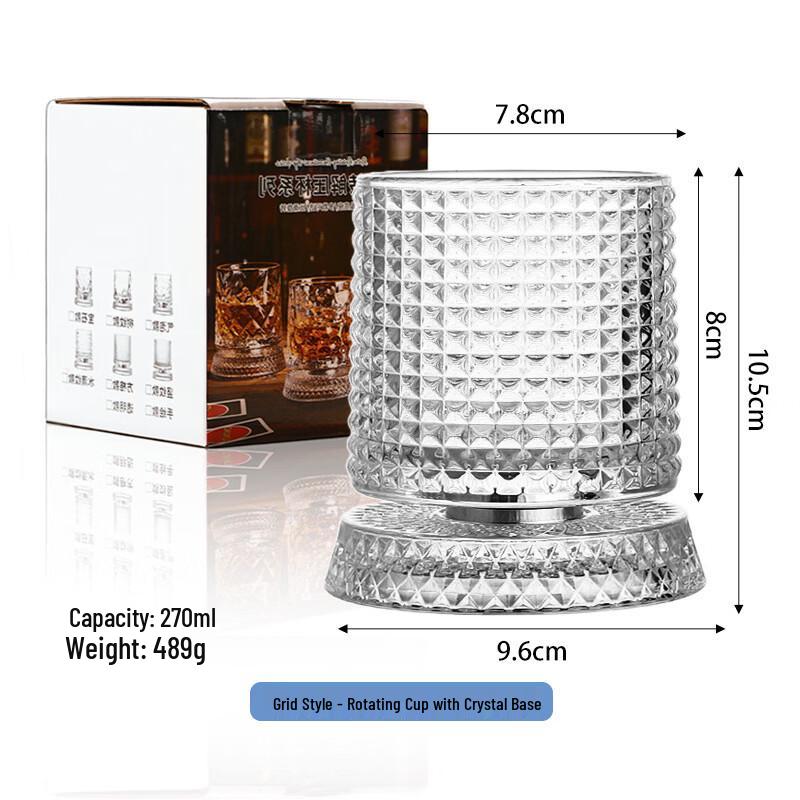 Yiceng Rotating Whiskey & Spirit Glasses