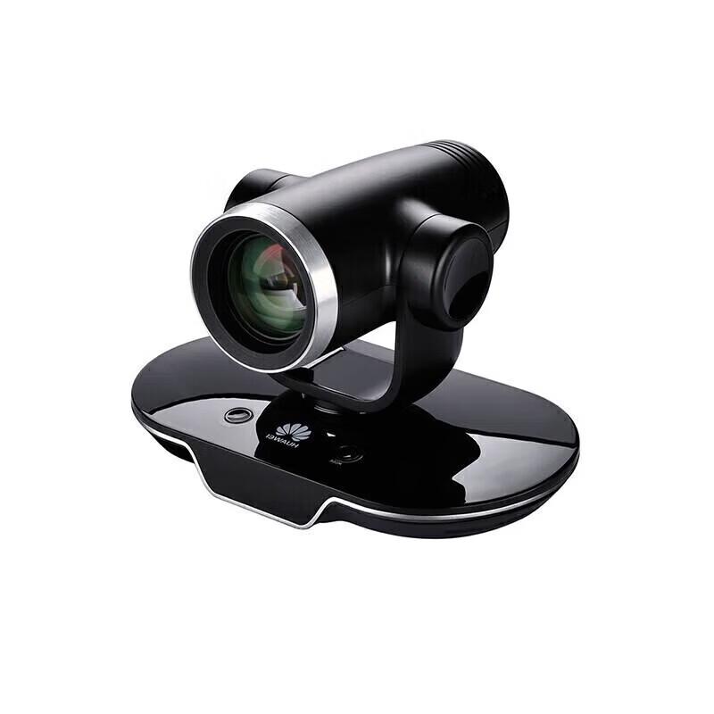 Huawei Video Conferencing Cameras & Accessories (CN Version)