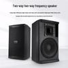 BOLEED LD-5012 Professional 12-inch Active Full-Range Speaker CN plug (adapter included) (CN version)