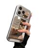 Coffee bear is suitable for iPhone17 mobile phone case 16/14pro Apple 13 Pro mirror 15promax new model.