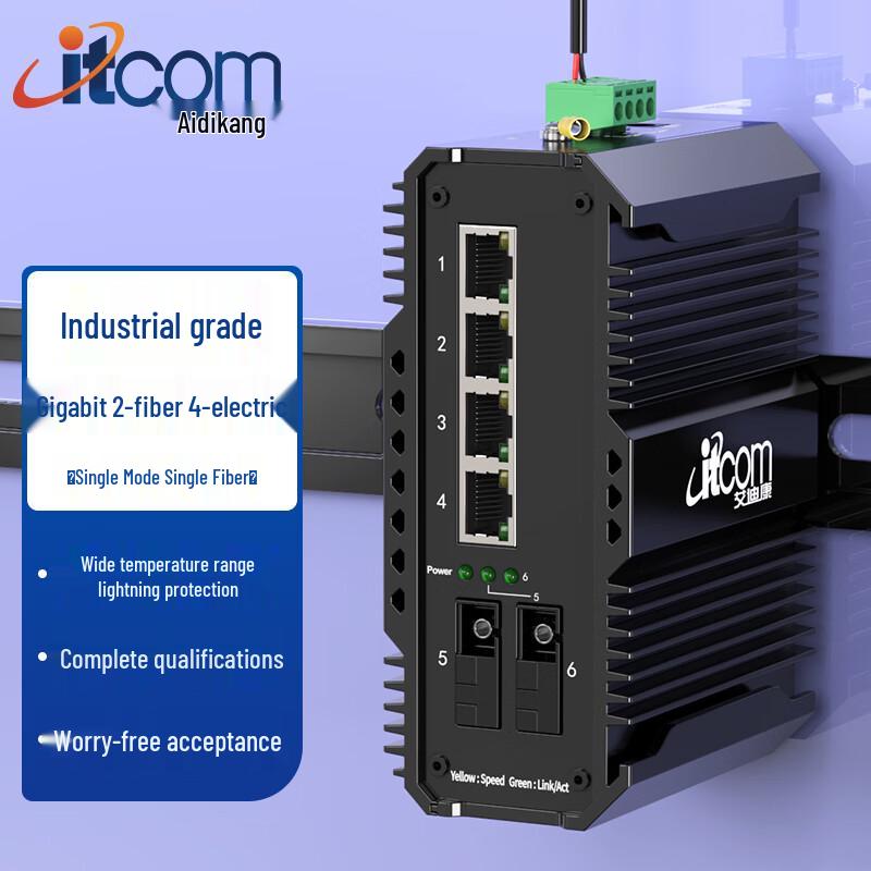 

Adicon IT168 Industrial Gigabit 2-Optical 4-Electrical Ethernet Fiber Switch