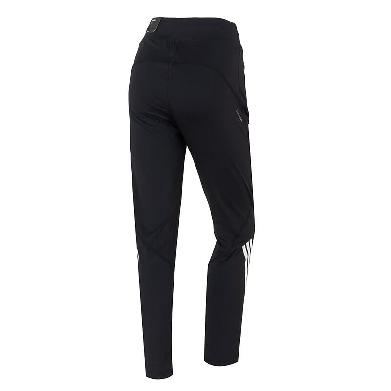 adidas Women's Running Training Loose Casual Pants