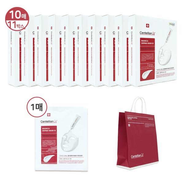 CENTELLIAN24 Madeca Derma Mask 3 Intensive Formula 111 Sheets