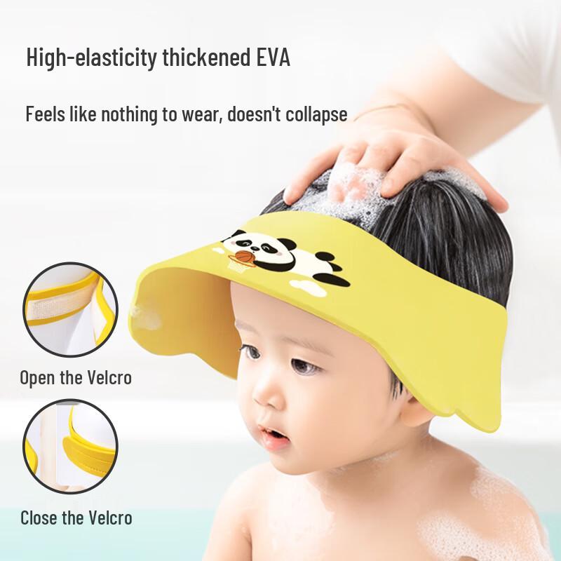 Baby Adjustable Shampoo Cap
