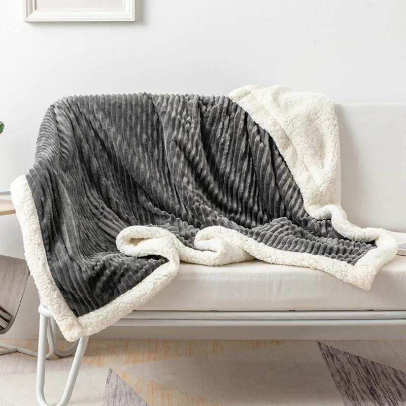 Plain double lamb wool blanket summer flannel blanket three-dimensional design close-fitting soft blanket multi-purpose