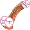 Silicone Barbed Soft Flesh Male Simulator for Female Pleasure