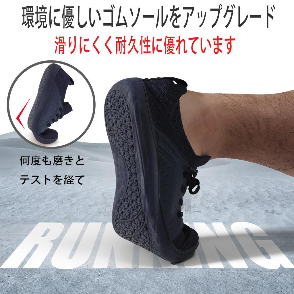 Scurtain Herren Gym Slip-On Schuhe, Hallenschuhe, Joggen, Walking, und Damen Joggen, Gym, Barfußtraining, Marineblau, Größe 27.5cm