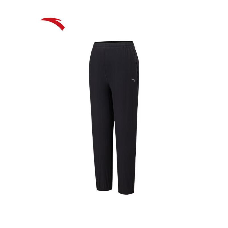 ANTA Women s Ice-Skin Running Jogger Pants XS