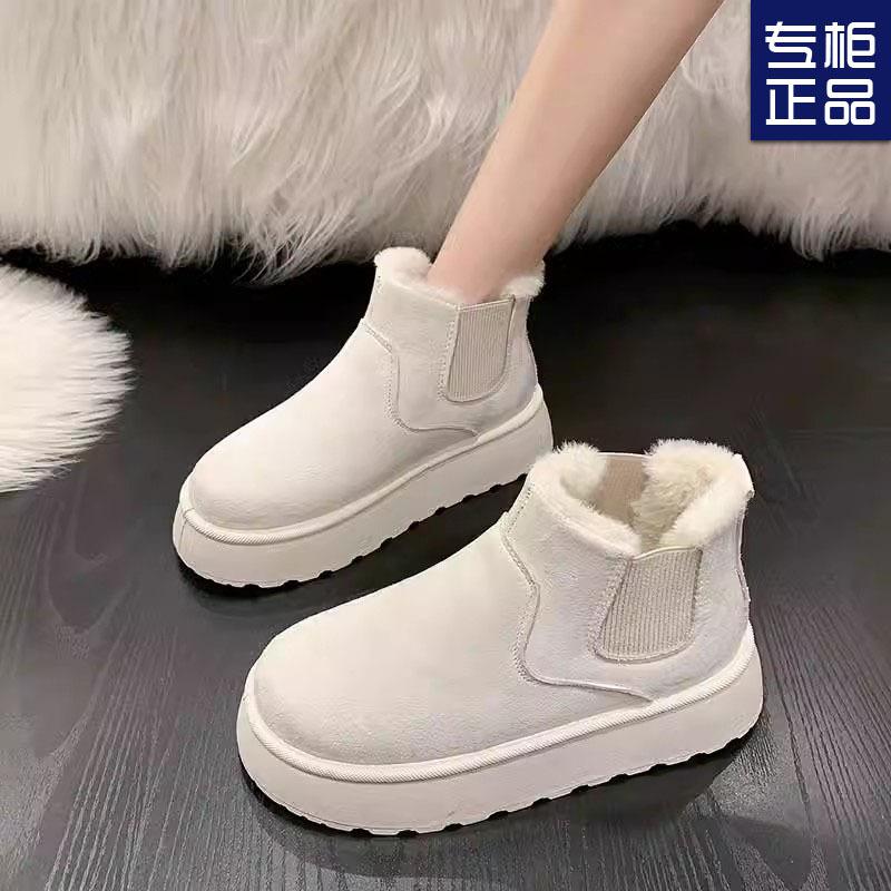 

Snow boots women s winter warm student large size cotton shoes women s shoes new solid color elastic band flat bottom short cotton boots 35