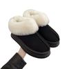 Mao Mao Snow Boots Women's Winter New Thick-soled Short Tube Thickened One Pedal Lazy Light Cotton Shoes