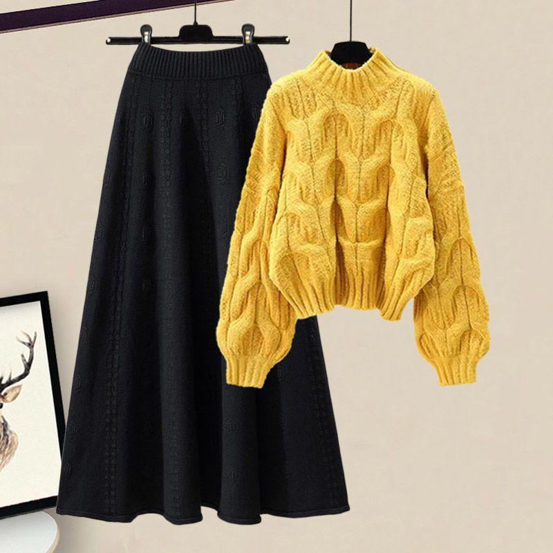 2025 Women's Knitted Sweater & Midi Skirt Two-Piece Set - Slimming and Loose Fit for Autumn and Winter