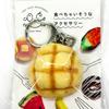 Food replica Melon bread that looks like you could eat it 121OK keychain