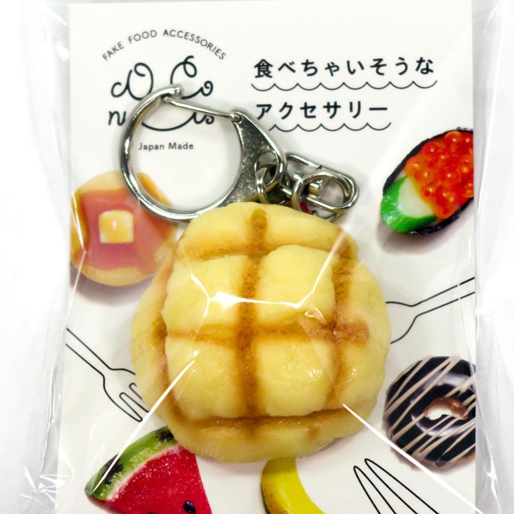 Food replica Melon bread that looks like you could eat it 121OK keychain