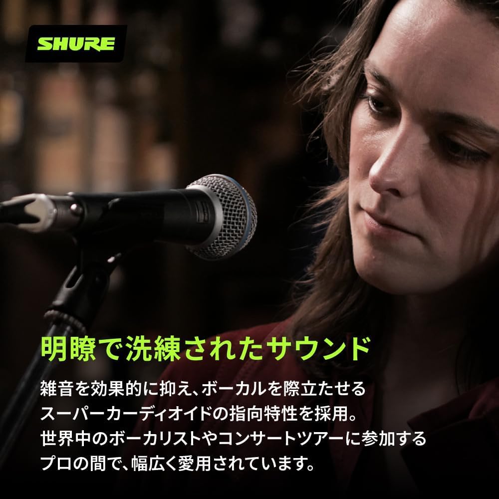 SHURE BETA Dynamic Vocal XLR Professional Noise High for Live Home and DTM 58A-J Microphone Supercardioid, Unidirectional, Wired, Grade, Reduction,