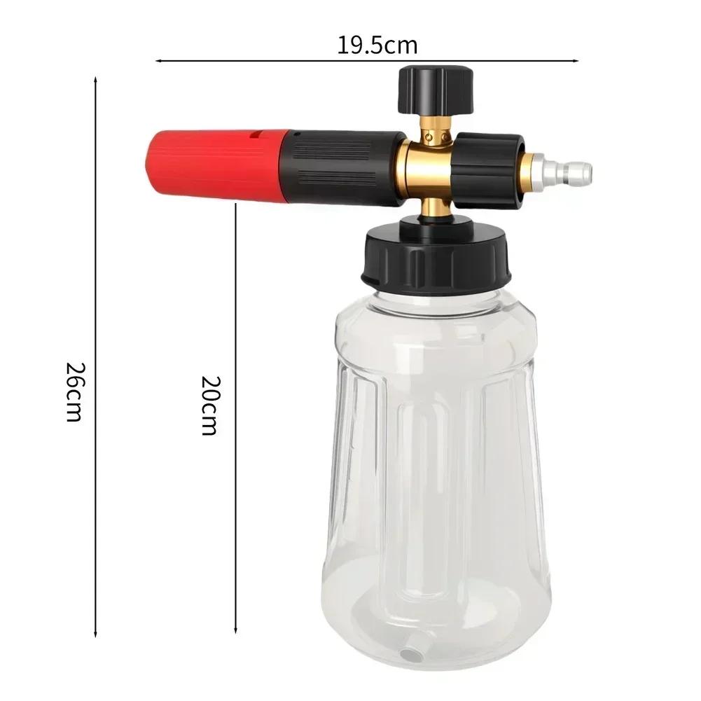 Adapter 26*19.5cm Foam Sprayer Compatible With 1 4 Quick Release Easy To Use Transparent Bottle Upgraded Adapter