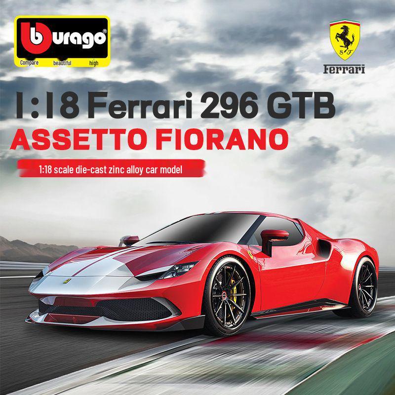 

Bimego 1:18 Модель спортивного автомобиля 296GTB Симуляция Сплав Игрушка