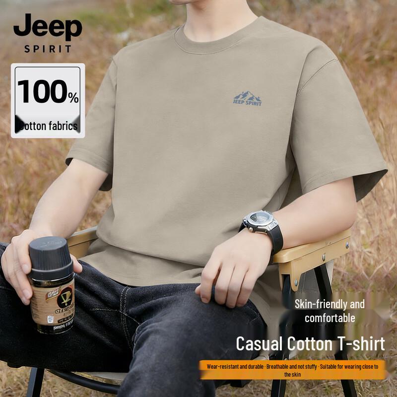 JEEP SPIRIT Men s Breathable Pure Cotton Short Sleeve T-Shirt 2XL