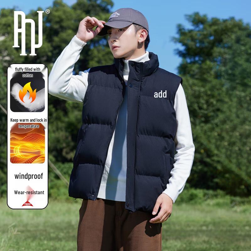 

PNJ Men s Stand Collar Padded Vest 2XL