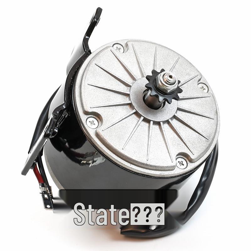 Little Dolphin 24V Electric ATV with 300W Motor