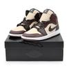 FZ4359-200 Nike Air 1 Mid SE Paris YMCA (de los hombres)
