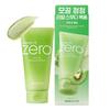 BANILA CO Clean It Zero Smoothie Pack Cleanser (2 Flavors) (Kiwi Kale/Fig Berry)