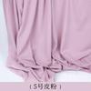 150x50cm Modal Cotton Elastic Knitted Fabric For Ultra-thin Kids Pajamas Home Clothing Sets Handmade DIY Fabric TJ20273
