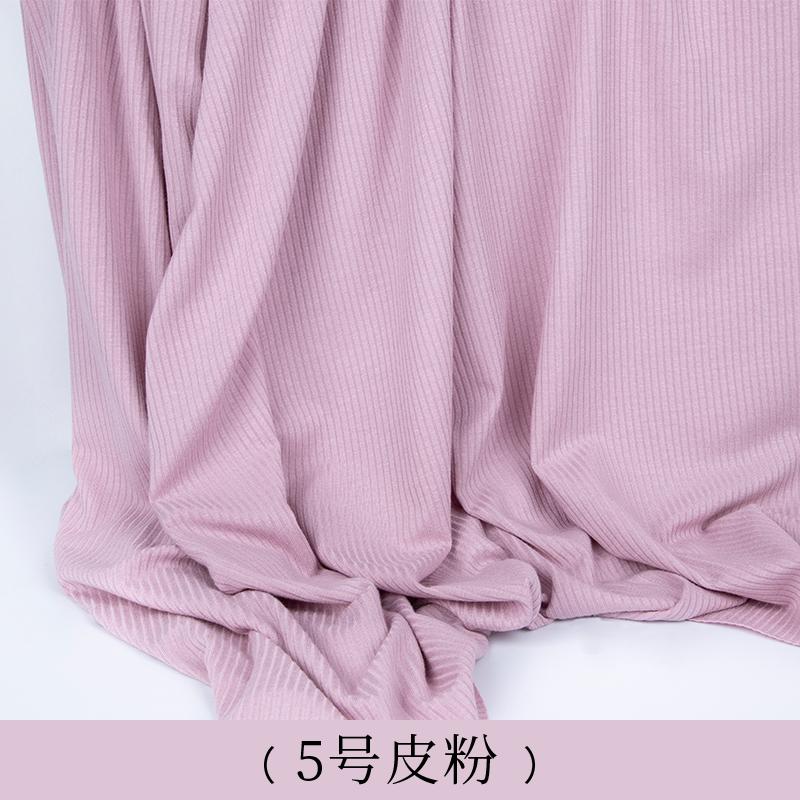 150x50cm Modal Cotton Elastic Knitted Fabric For Ultra-thin Kids Pajamas Home Clothing Sets Handmade DIY Fabric TJ20273