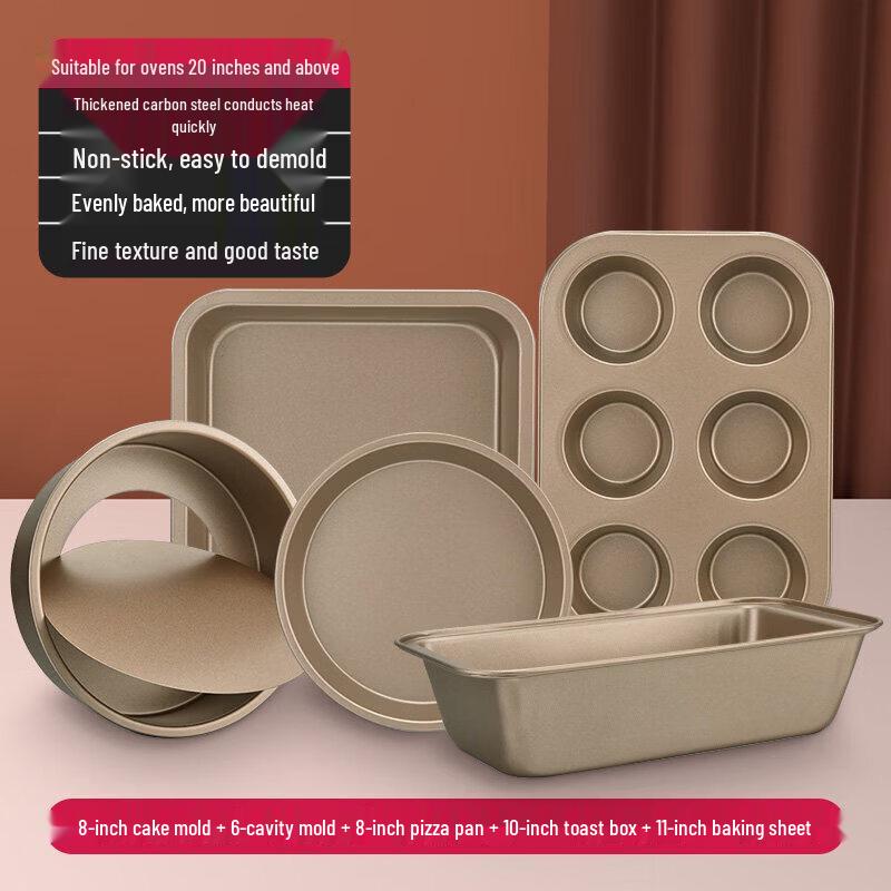 Home Baking Starter Kit