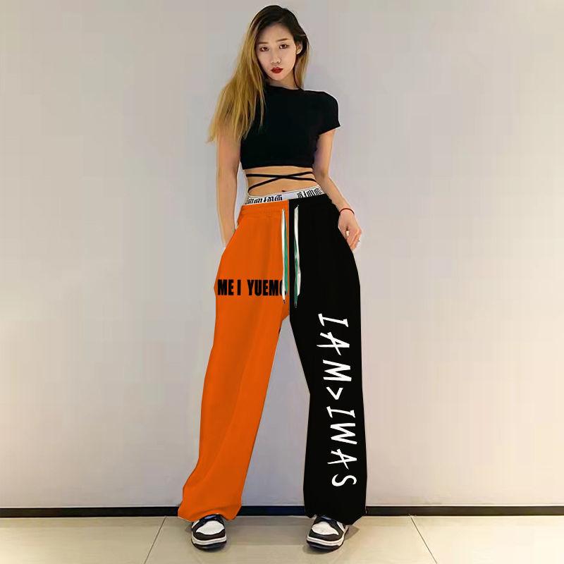 Plus size cores contrastantes hip hop solto sweatpants feminino cintura alta solta casual harem calças