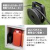 Green Life Compact Hose Reel, 10m Roll, Handy Type, Monotone "G Handy PRH-10TS (AGY)"