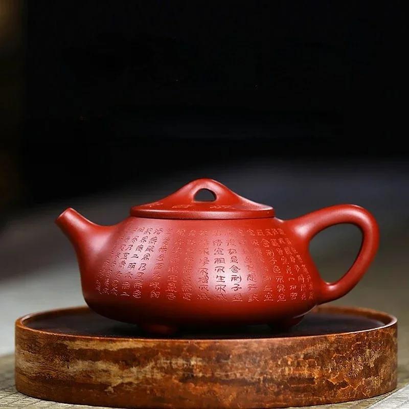 200ml Chinese Yixing Clay Tea Pot Kungfu Hand Made Pot Dahongpao Mud Tea Set Teapots Clay Kettle