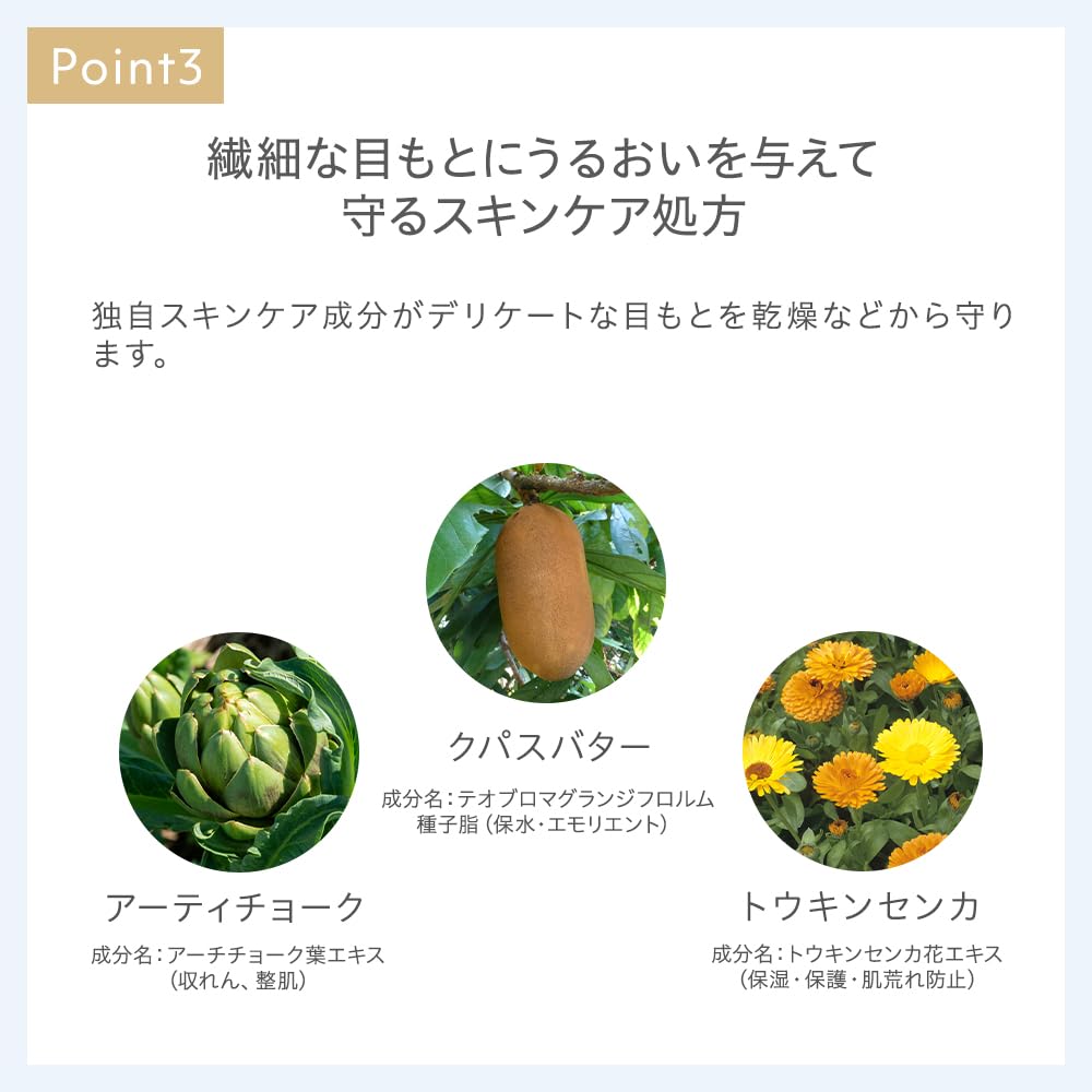 Naturaglasse Touch On Colors Face 01E Luminous Glow Eye Cheek Skincare Organic (Eye & Color) & Color, Soap-Removing, Plant-Based Ingredients,