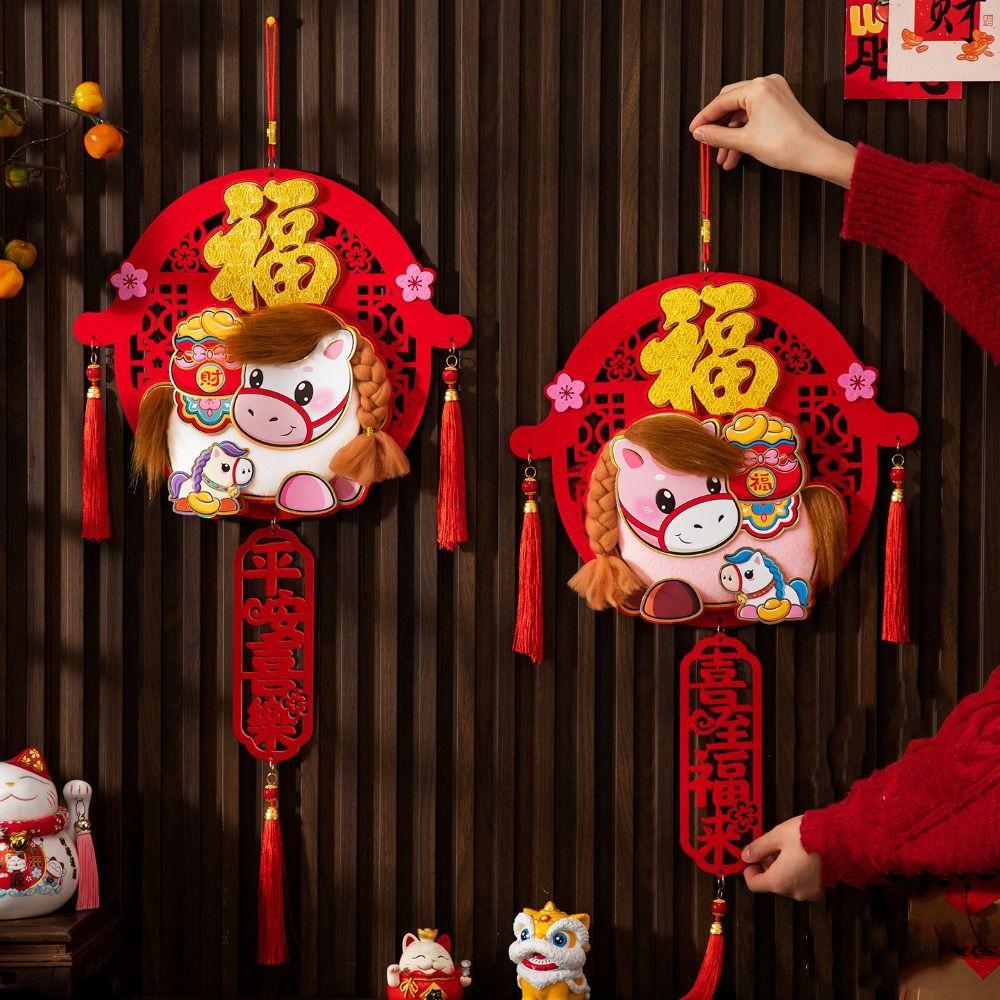 Kreativ 3D Hästens År Hänge Tecknad Traditionell Nyårsdörrdekoration Utsökt Handgjord Dekoration Nyårsfirande