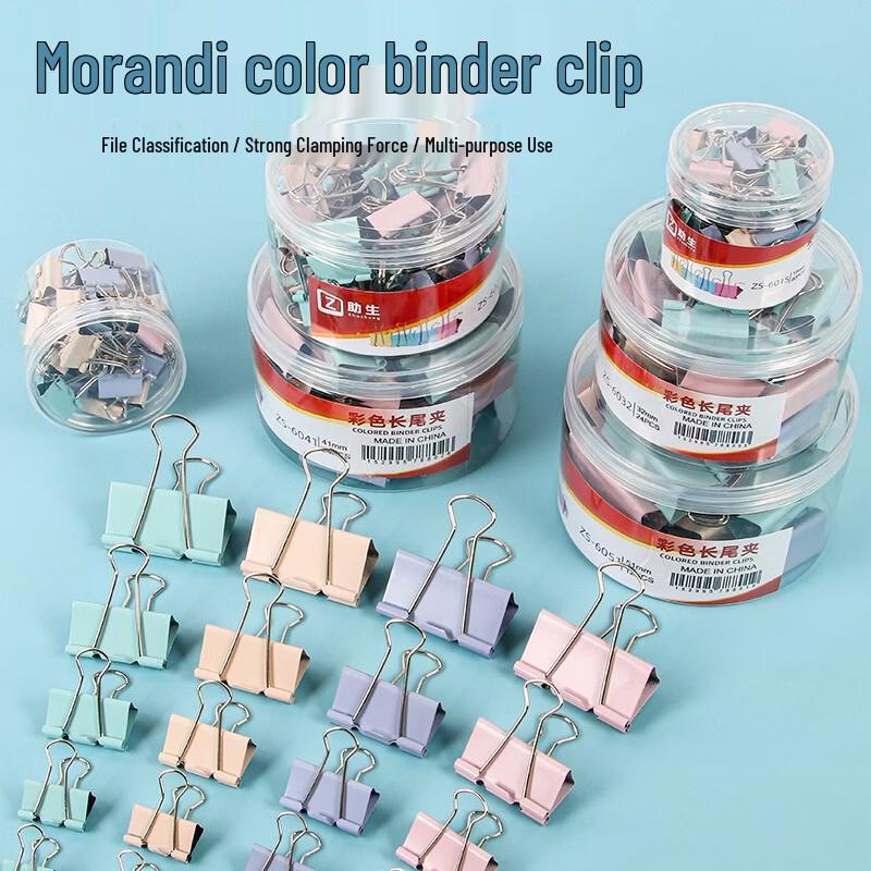 Morandi 15mm Binder Clips (60-Pack)