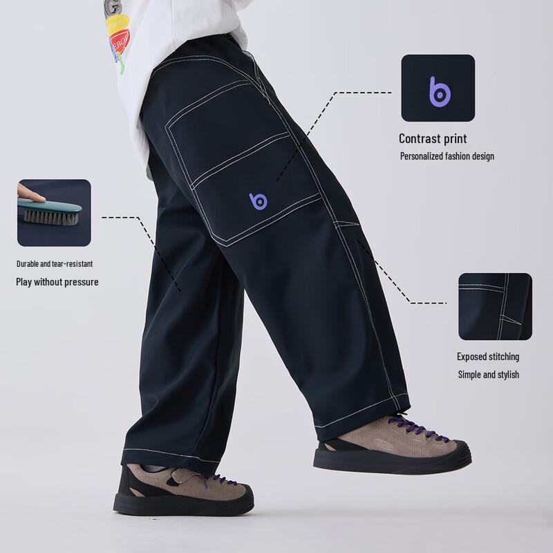 Boy s Spring Outdoor Sport Pants 150