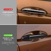 MARCHFA Door Handle Covers for Honda WR-V (2024-) DG5, Exterior Accessories, Custom (Piano Black)