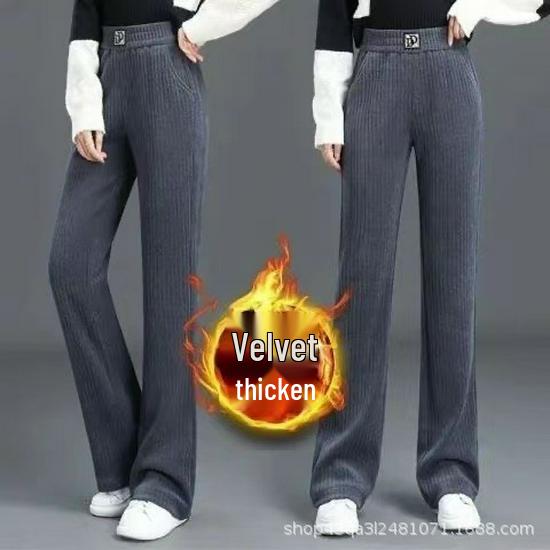 Women's High-Waisted Chenille Wide-Leg Fleece-Lined Pants