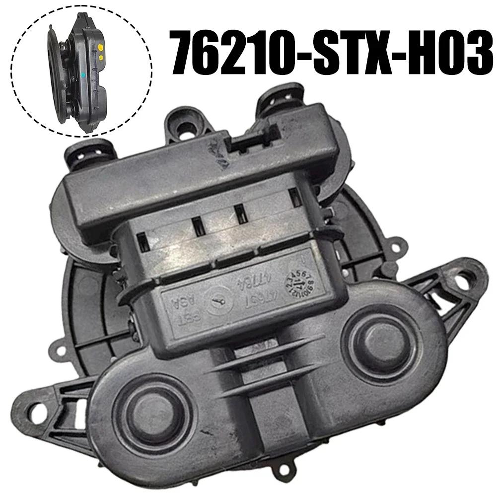 For Acura MDX 2007-2013 76210-STX-H03 Mirror Actuator Assembly ABS Material Anti-corrosion High-quality Materials
