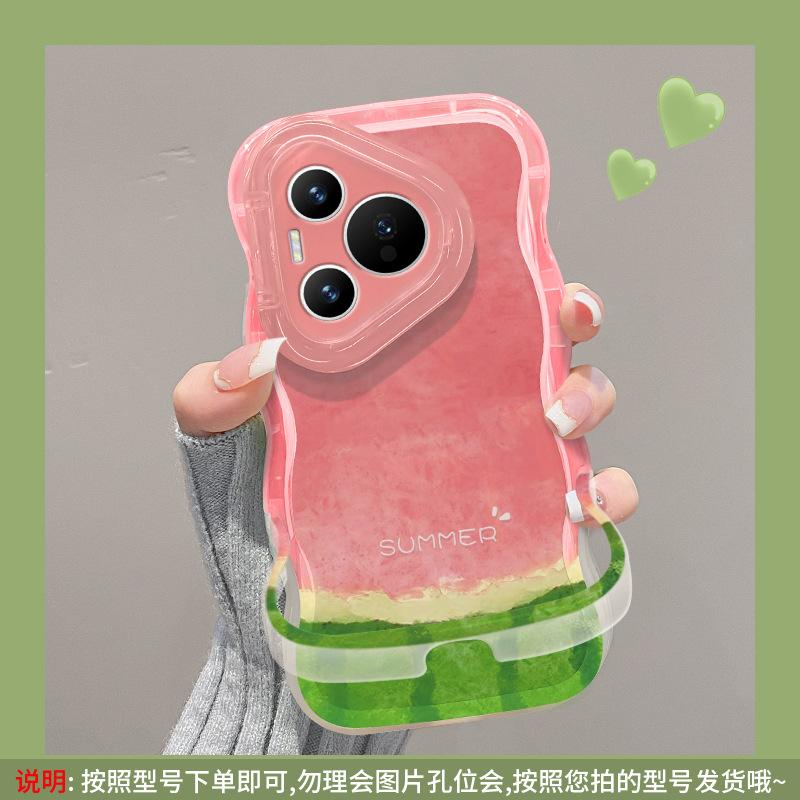 Applicable To Huawei Mate60/50/40 Mobile Phone Case Nova12 Summer Fruit Watermelon Glory 90 Invisible Double Bracket