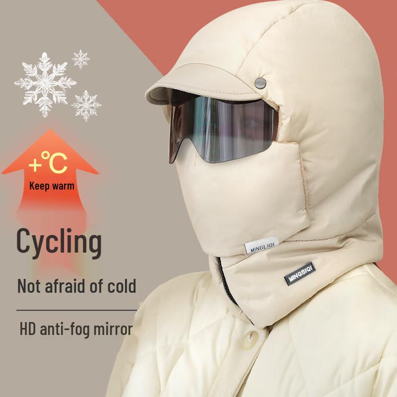 OUSEN Winter Cycling Thermal Balaclava Hat One Size