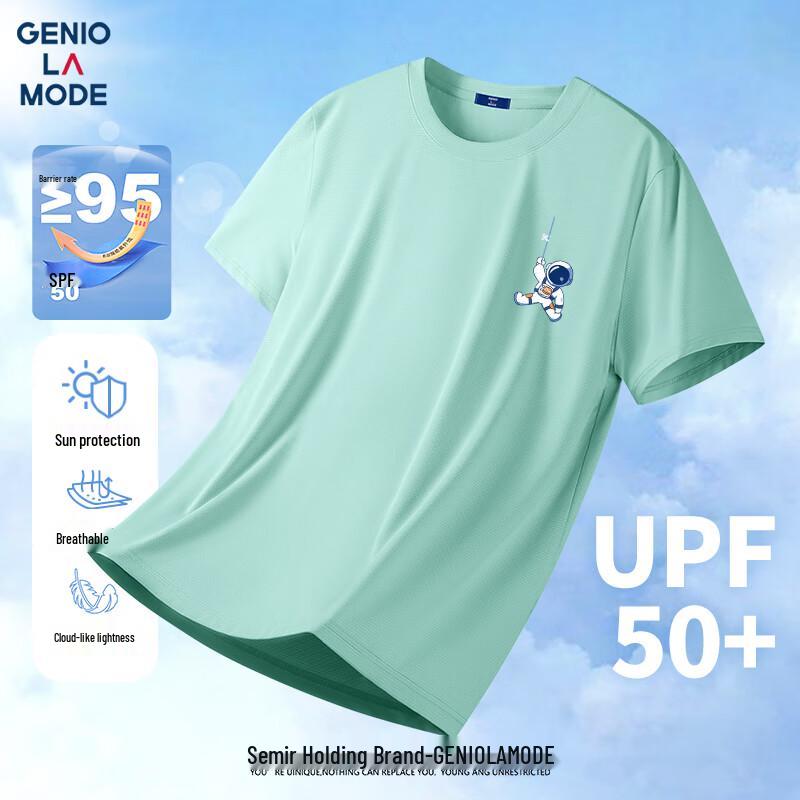GENIOLAMODE Men s Ice Silk Quick-Dry Short Sleeve T-Shirt XL