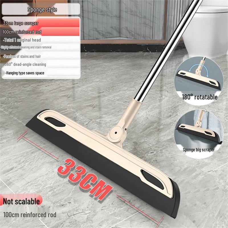 Silicone Magic Broom: Floor Scraper & Household Mop for Bathroom and Restroom Standard