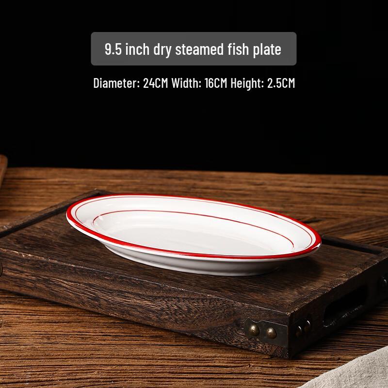 Molona 9.5-inch Ceramic Dinner Plates with Red Line Accent (Set of 3)