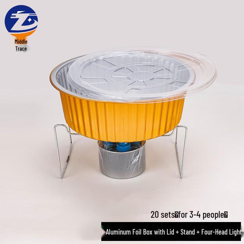 Disposable Aluminum Foil Hot Pot Kit 20 Sets